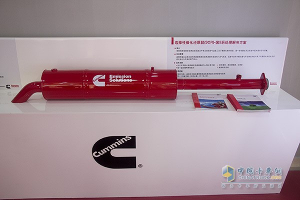 选择性催化还原器