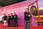 天龙哥大赛襄阳上演满分争夺  全国30强出炉晋级十堰总决赛