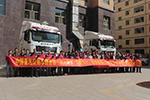 汽车后市场的“门”在哪?看看重汽商用车怎么做!