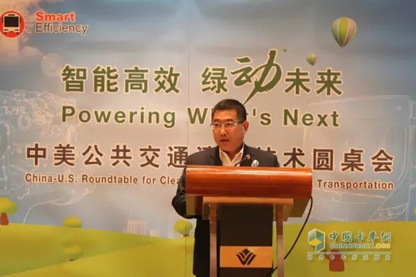 陕汽集团董事长袁宏明发言