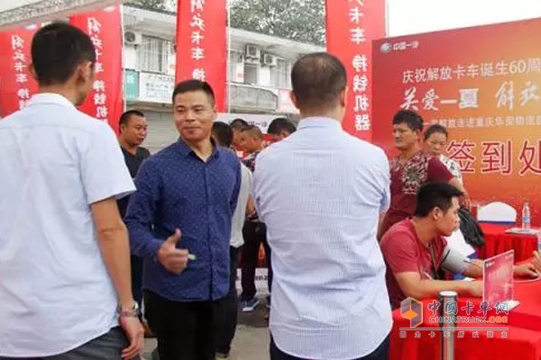 关爱区免费测量血压