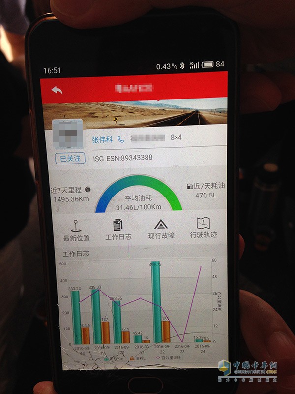康明斯船机，康明斯ISF轻型发动机，康明斯ISG重型发动机，兜兜转转，张科伟10年间做过不同的行业，用过不同的设备，可唯一不变的是：人生的这10年，康明斯陪伴依旧。