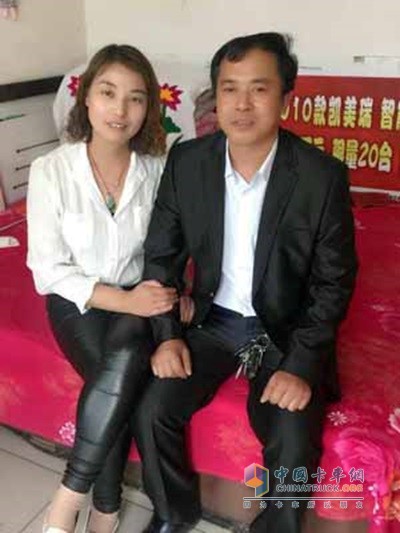 李武和与妻子