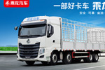 乘龙H7载货车：10年运输老司机用心推荐