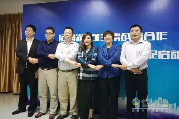 运满满-可兰素战略合作项目暨双十一联合大促在南京正式启动