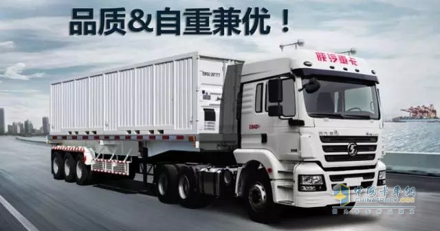 新M3000 6×4牵引车