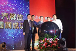 24.2L/100km新纪录，一汽解放东北区域节油大赛冠军诞生！ 