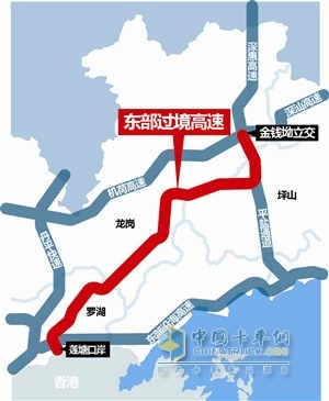 深圳东部过境高速将不收费