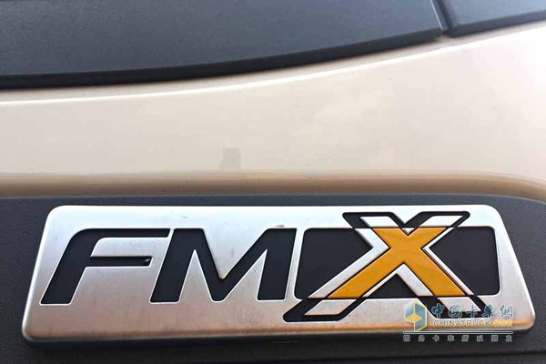 FMX 8x4底盘重型清障车