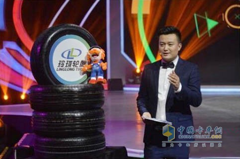 玲珑轮胎