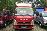 常德市五征汽车奥驰V1载货车现售6.08万