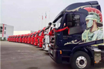 角斗士亮剑：上汽红岩杰狮C500千辆发车
