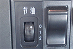 一车能当三车用，分分钟带你掌握锡柴节油开关