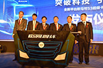 超级卡车？欧马可S3来诠释