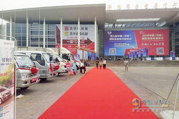 福田时代&瑞沃亮相2016中国（济南）国际商用车展览会