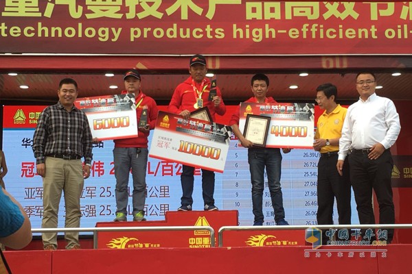 首次接触T7H的宋晓宏便摘得桂冠