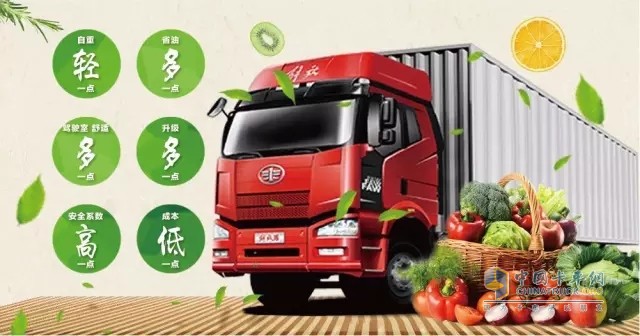 J6P 8X4绿通版载货车