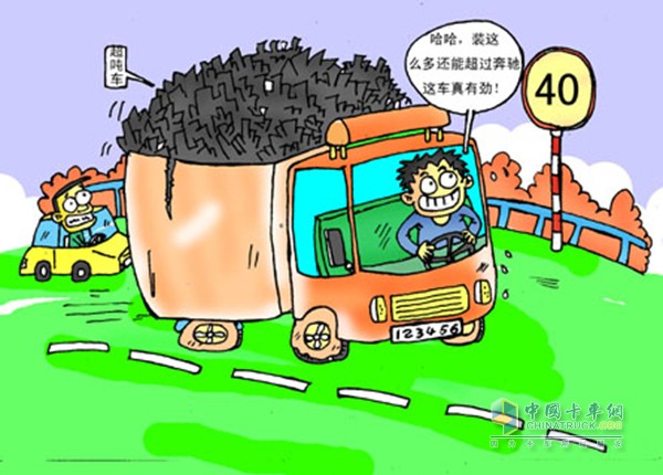 身为卡车司机的你有何种驾驶习惯呢?下面10种最危险的驾驶习惯来告诫卡车司机们，安全驾驶必须走出这些误区。