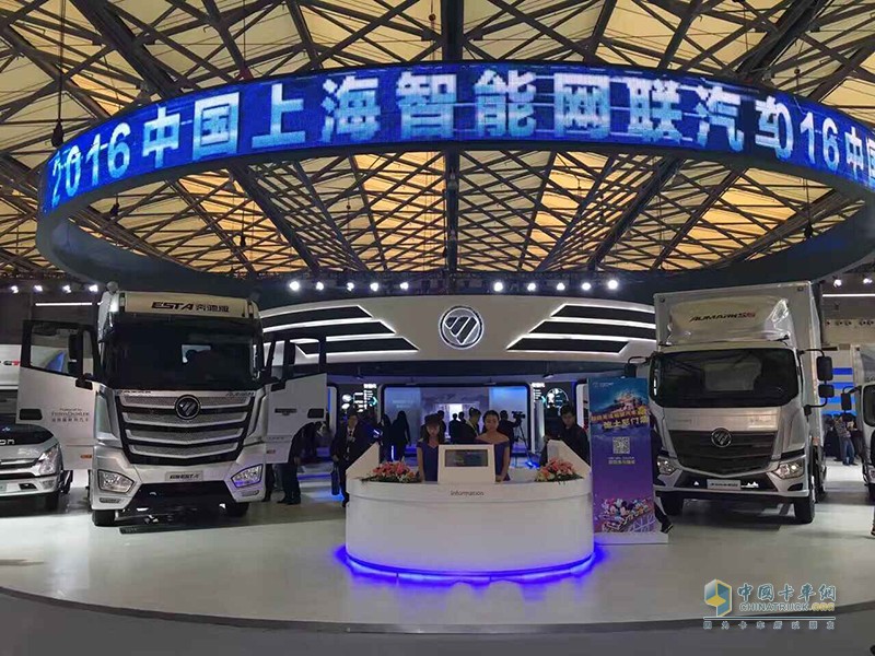 一汽解放 J6P重卡 寒区版 420马力 6X4 国五牵引车(CA4250P66K24T1E5)