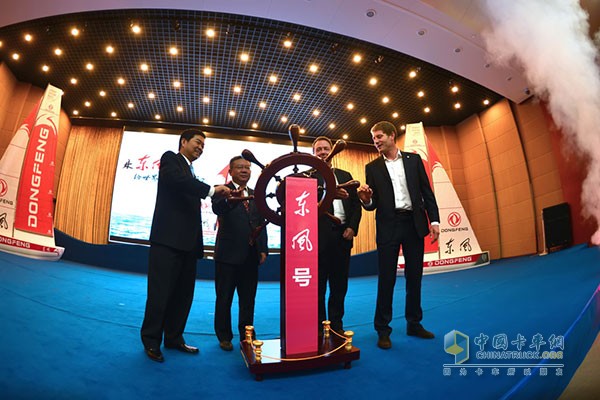 东风汽车公司自正式宣布再次冠名“东风号”组建“东风队”