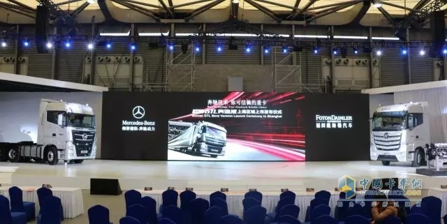 欧曼GTL奔驰版上海区域正式上市