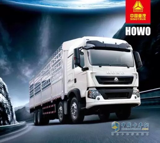 HOWO-T5G8X4载货车