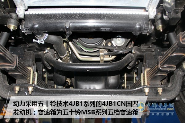 庆铃100P冷藏车在动力方面，采用源自五十铃技术4JB1系列的4JB1CN国四发动机，技术成熟，皮实耐用是它的特点，日常使用为车主省心省力。