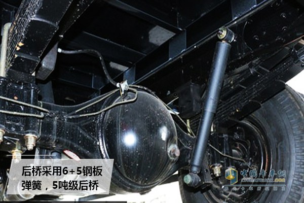 100P冷藏车的后桥