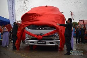 试水魔都 奥铃CTS超级轻卡掀起订车“超级波”