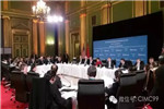 与世界一流跨国企业对话 中集获汪洋副总理赞赏