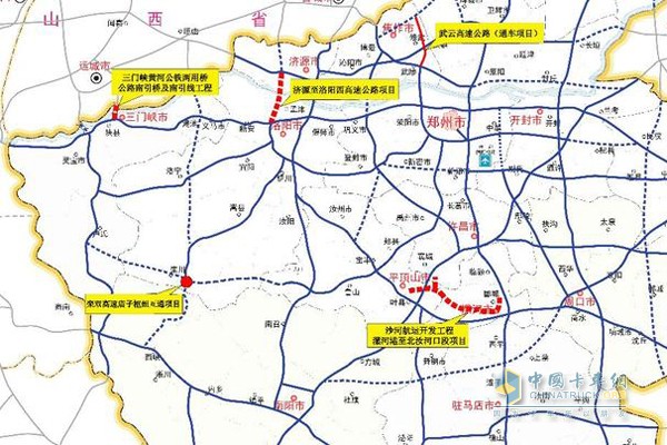 河南4个交通重点项目开建 总投资83.3亿元