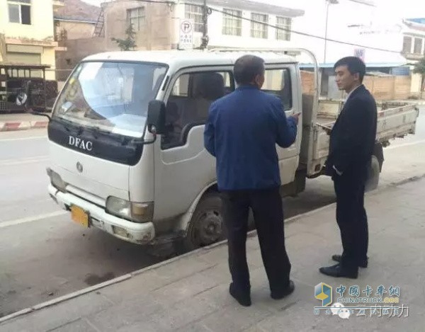 老顾搭载云内4100QB发动机的“老伙计”