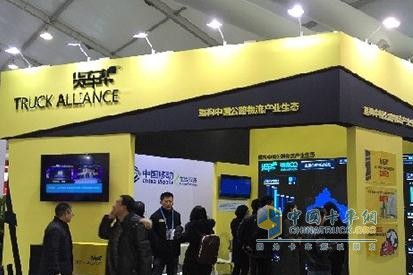 “无车承运人试点”工作正陆续展开