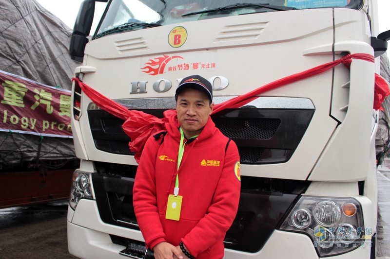 一汽解放 J6P重卡 领航版复合型 460马力 6X4 国五牵引车(CA4250P66K24T1A1E5)
