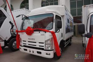 庆铃五十铃汽车 K600 三人座大容量厢车（货箱长4.97米） 120马