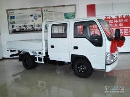 庆铃五十铃汽车 100P长双栏板 98马力 3360mm轴距