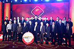 第九届中国国际卡车节油大赛颁奖典礼举行
