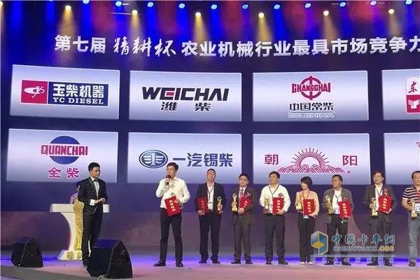 王利民副总裁代表玉柴致辞