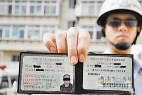 2017年广东所有交通违法将全面记分处罚