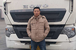 发现信赖：高效舒适的重汽HOWO-T7H正是贺张禹想要的