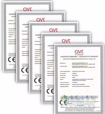 YC12VC等5个系列获得CE证书