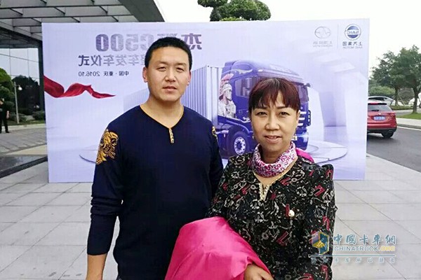 刘爱宏和她的用户李海军