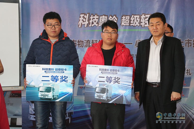 超级轻卡奥铃CTS降临青岛