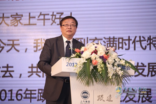 上汽跃进项目组组长浦玉山做工作汇报