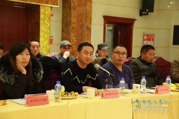 活动现场