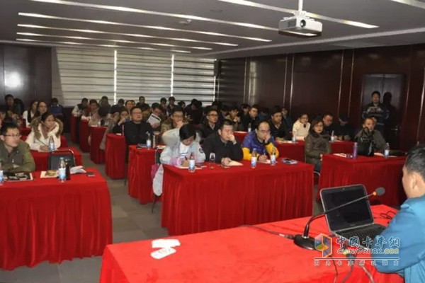 中国重汽与阿里巴巴一达通交流会现场