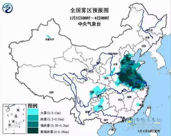 全国多地遭受最强雾霾侵袭