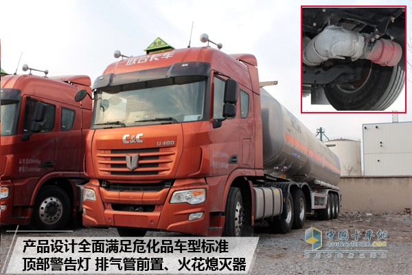 联合卡车 U400 6X4危化品牵引车