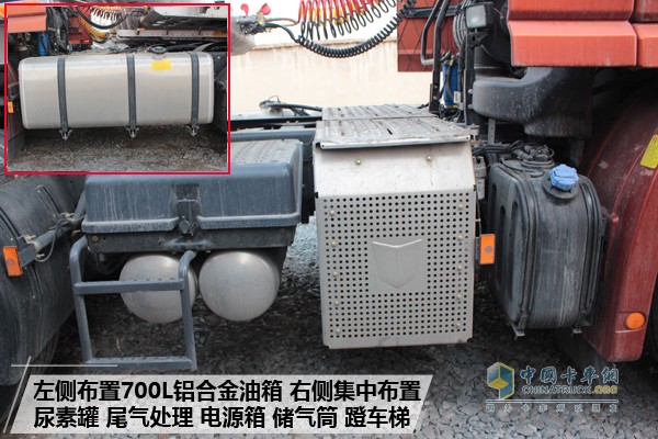 联合卡车 U400 6X4危化品牵引车