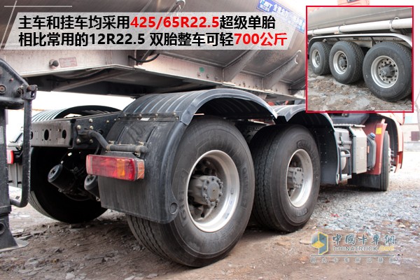 联合卡车 U400 6X4危化品牵引车